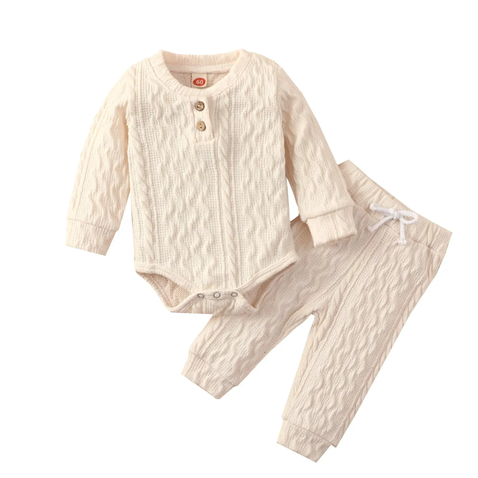 Baby Boy Outfit