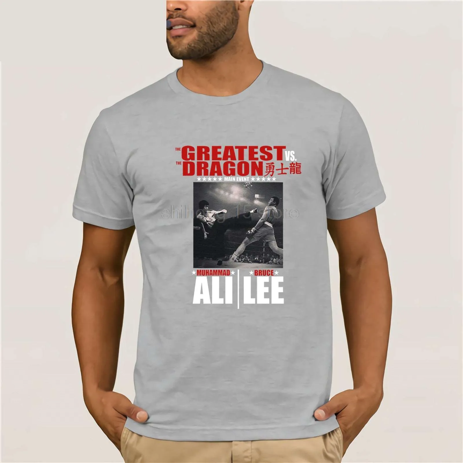 BRUCE LEE THE DRAGON VS MUHAMMAD ALI STING LIKE A BEE UNISEX T SHIRT Pride Fashion