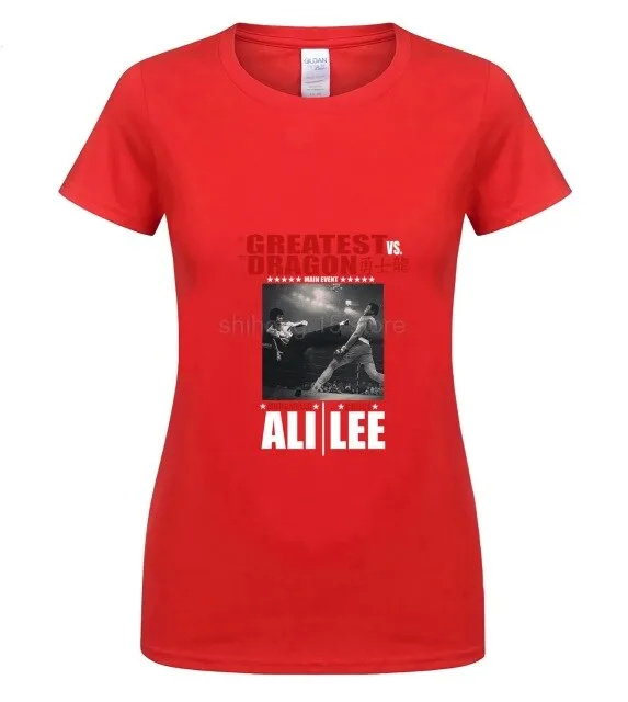 BRUCE LEE THE DRAGON VS MUHAMMAD ALI STING LIKE A BEE UNISEX T SHIRT Pride Fashion