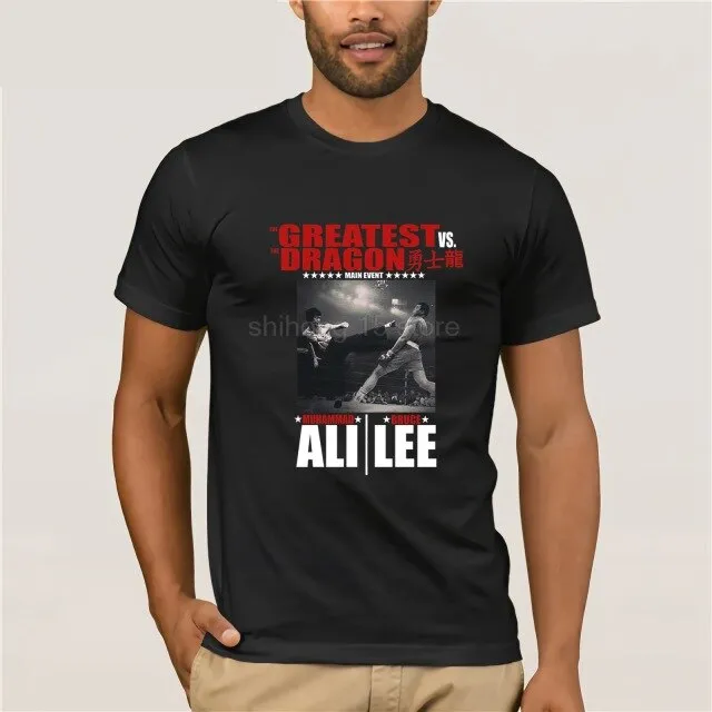 BRUCE LEE THE DRAGON VS MUHAMMAD ALI STING LIKE A BEE UNISEX T SHIRT Pride Fashion