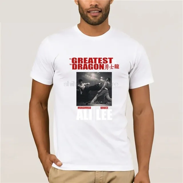 BRUCE LEE THE DRAGON VS MUHAMMAD ALI STING LIKE A BEE UNISEX T SHIRT Pride Fashion