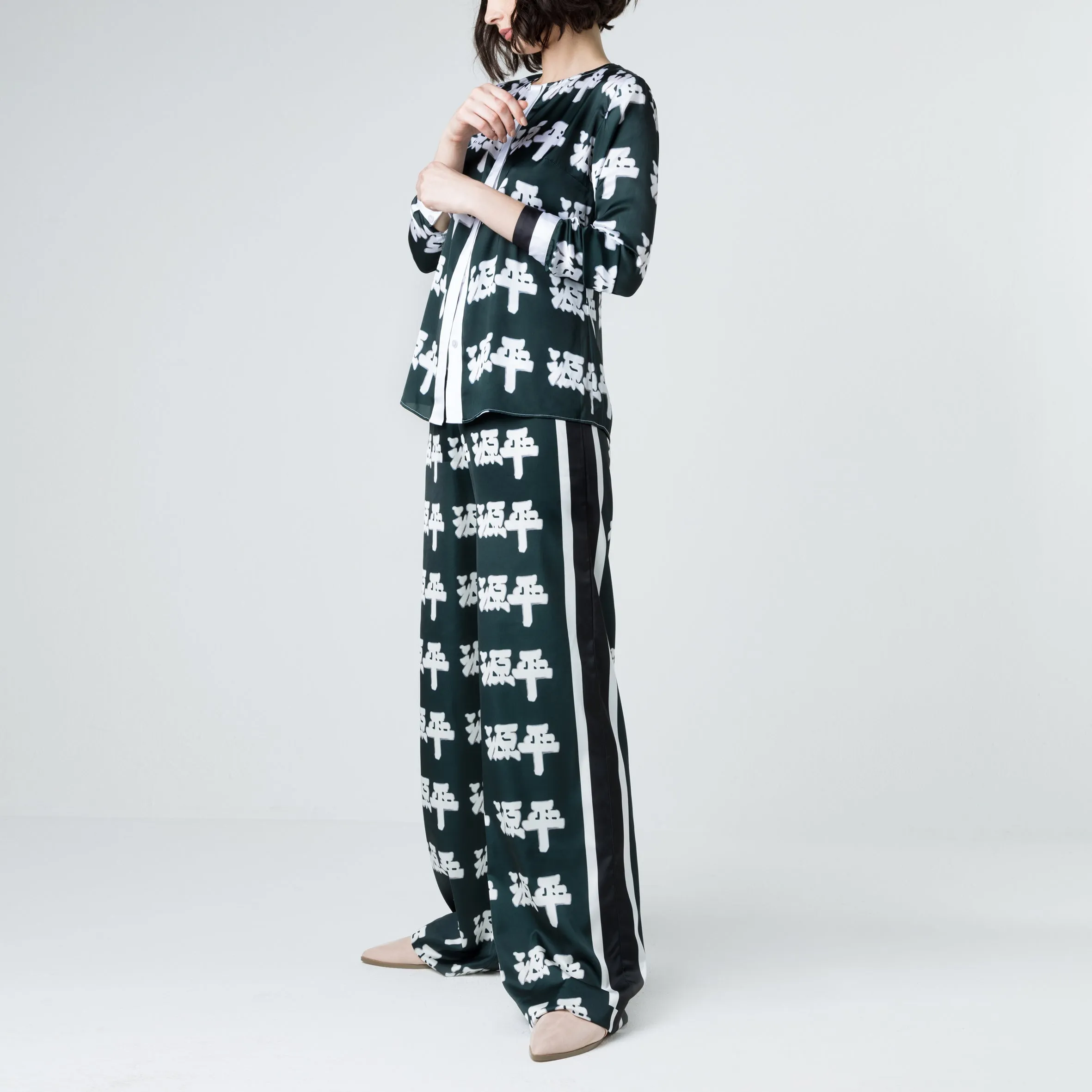 Japanese Letters Pyjama Shirt