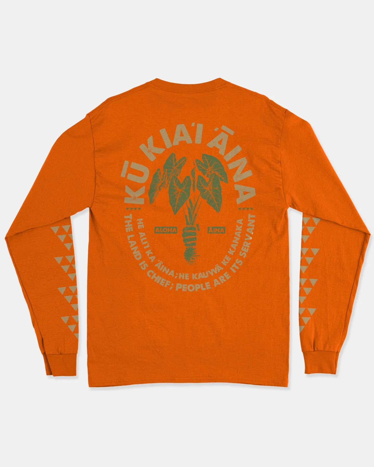 KU KIA'I 'ĀINA Longsleeve