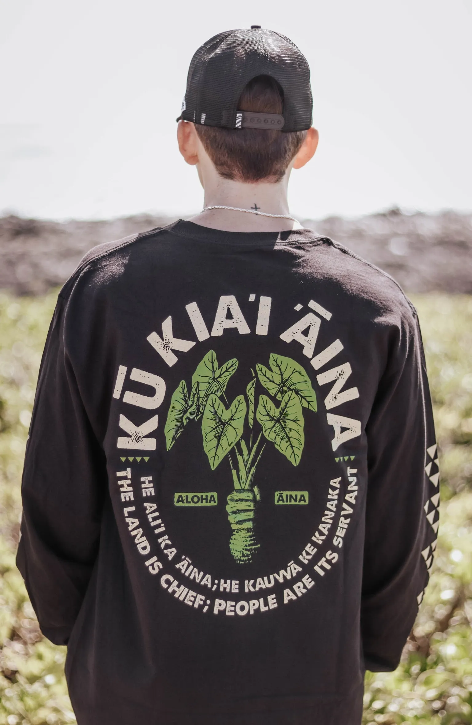 KU KIA'I 'ĀINA Longsleeve
