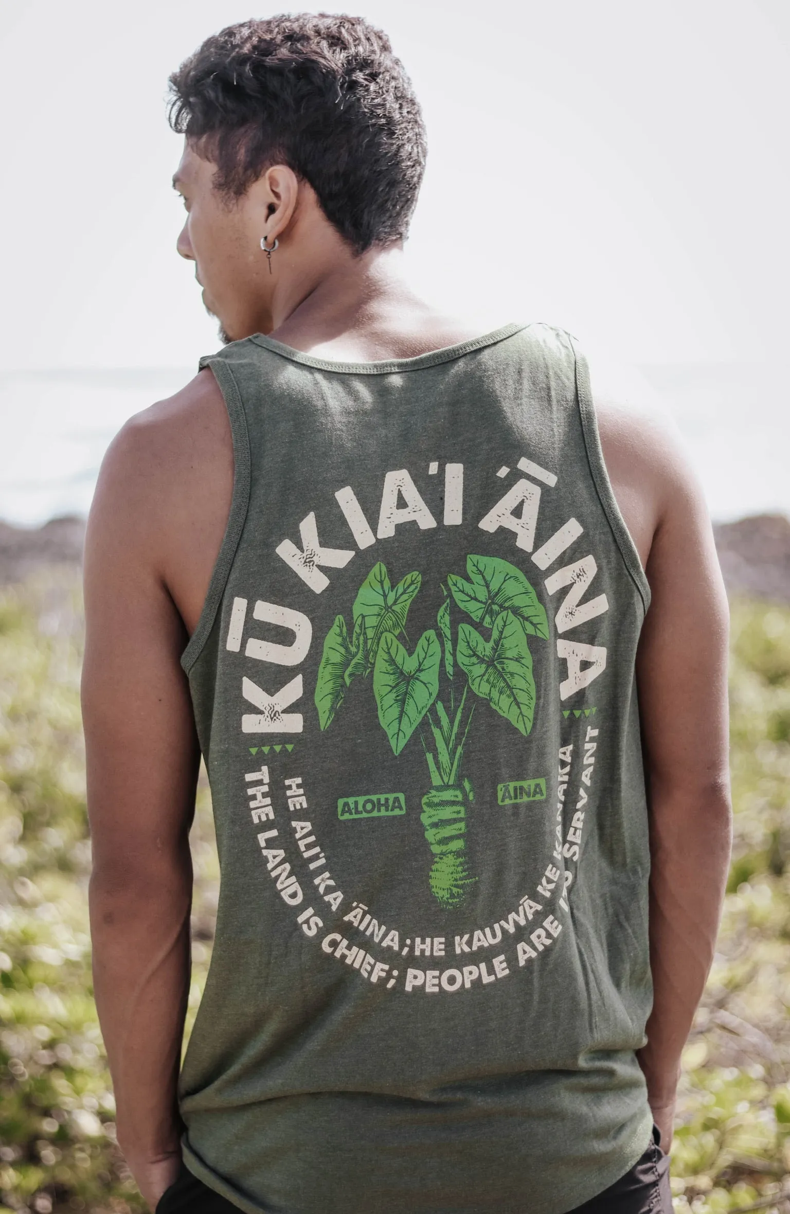 KU KIA'I 'ĀINA Tank Top