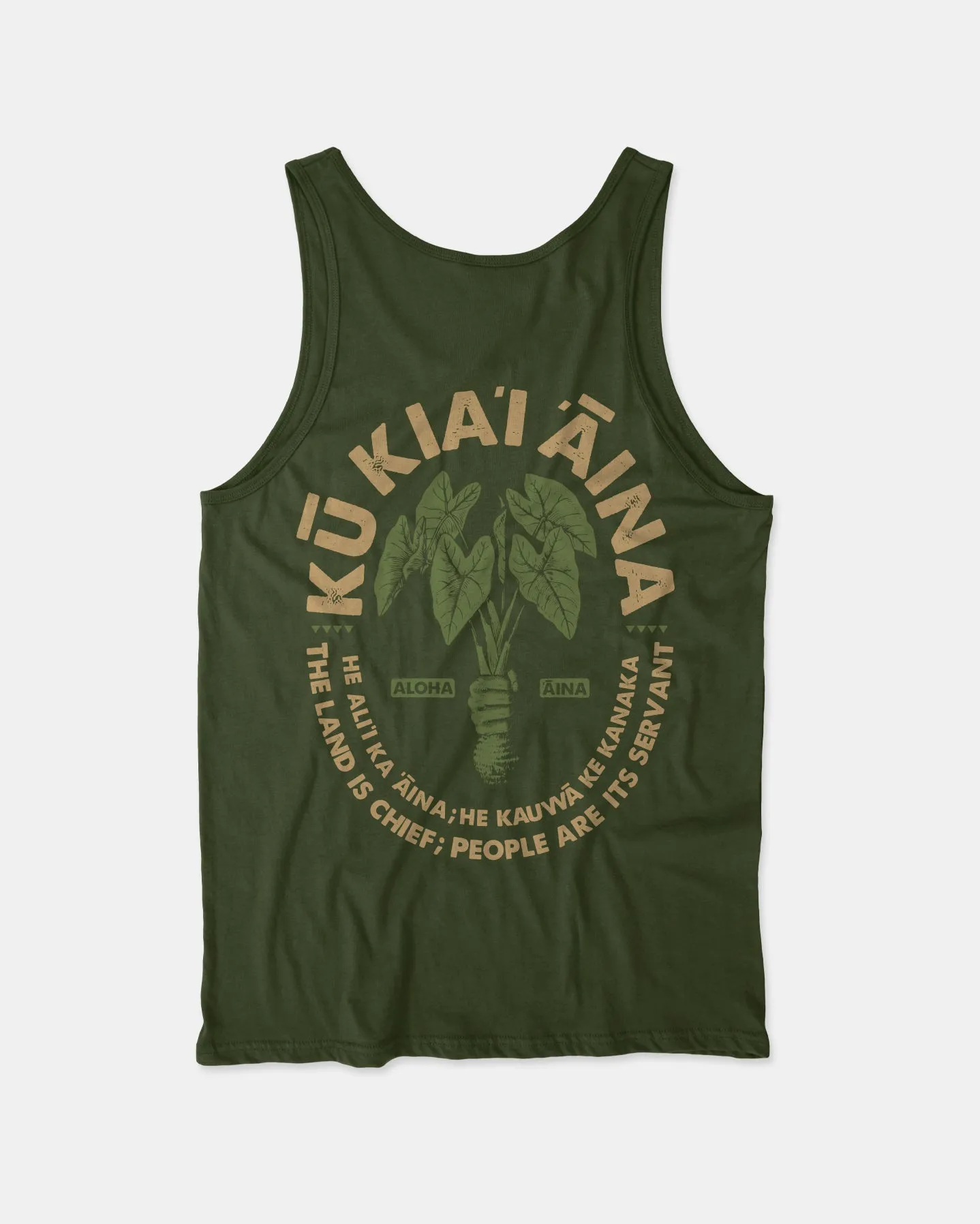 KU KIA'I 'ĀINA Tank Top
