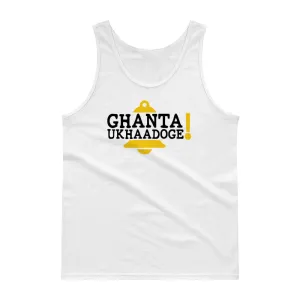 Men's Classic Tank Top - Ghanta Ukhaadoge!