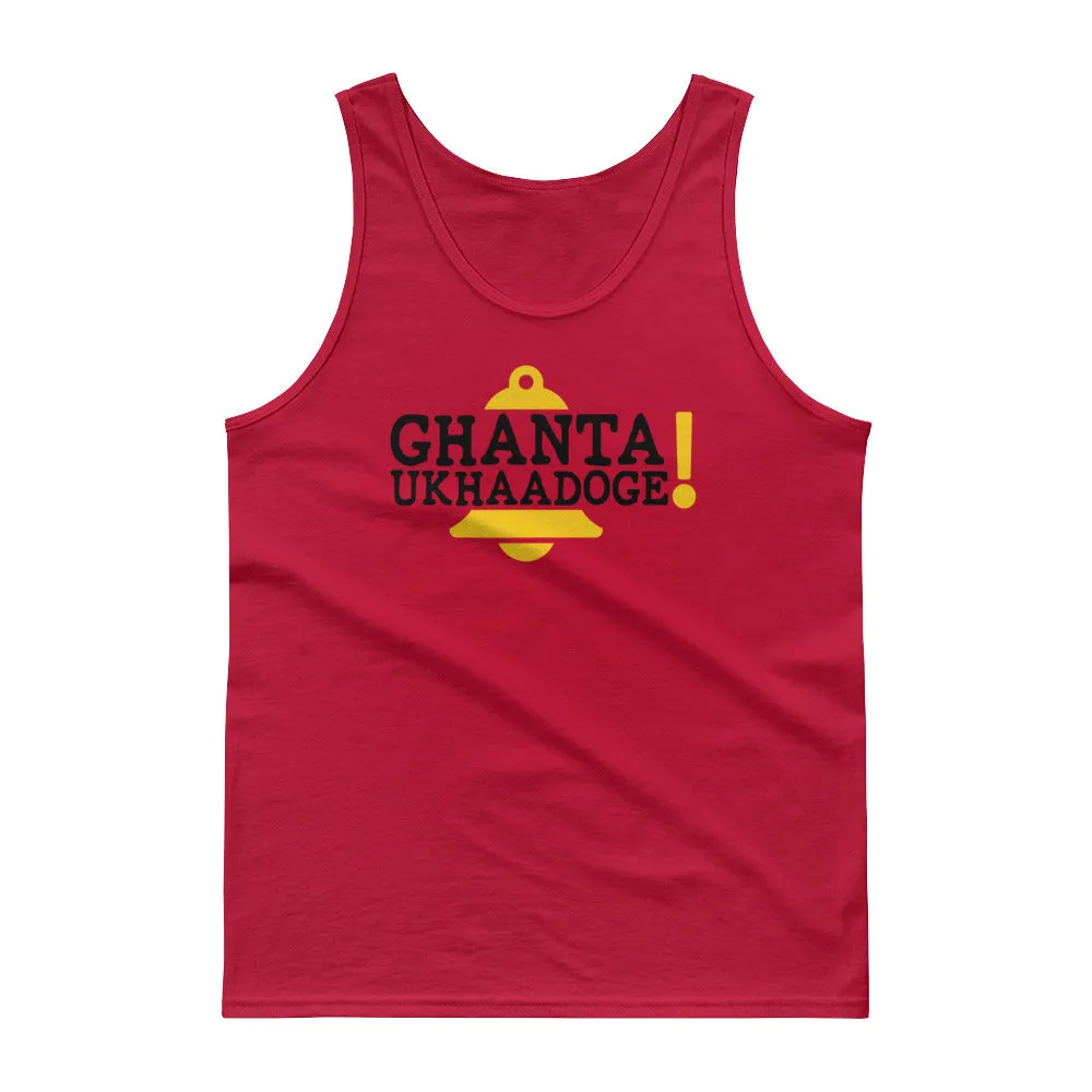 Men's Classic Tank Top - Ghanta Ukhaadoge!