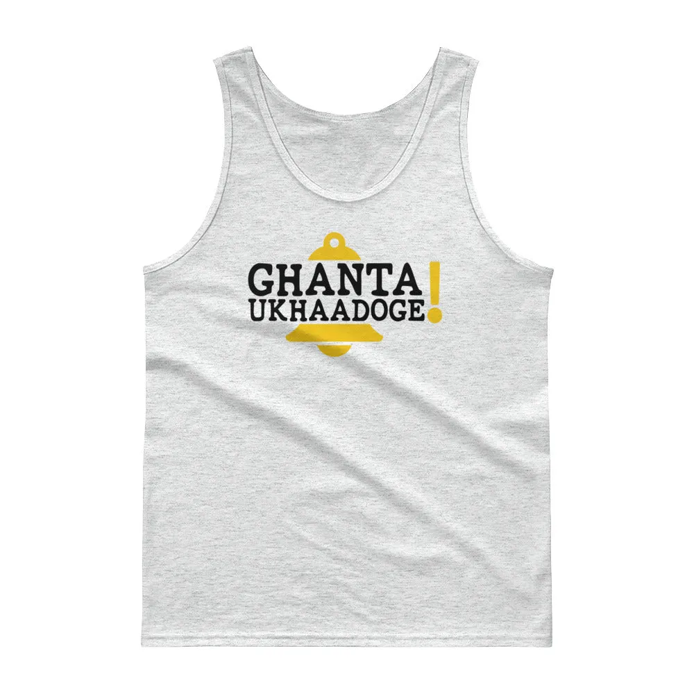 Men's Classic Tank Top - Ghanta Ukhaadoge!