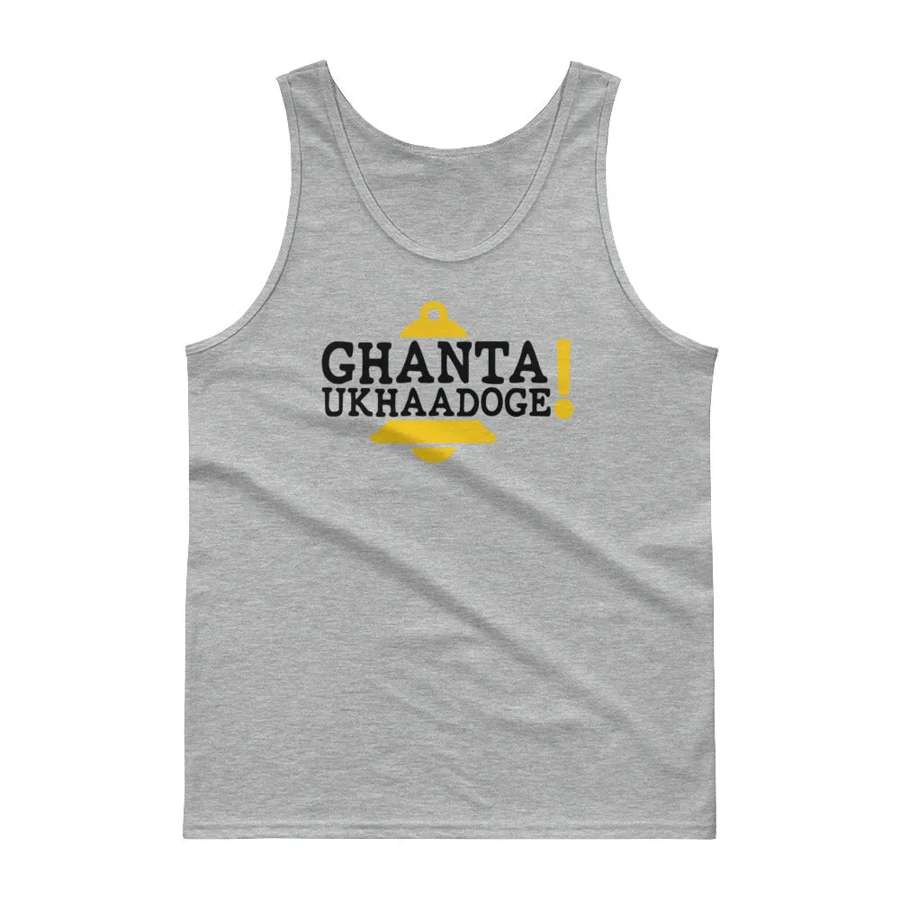 Men's Classic Tank Top - Ghanta Ukhaadoge!