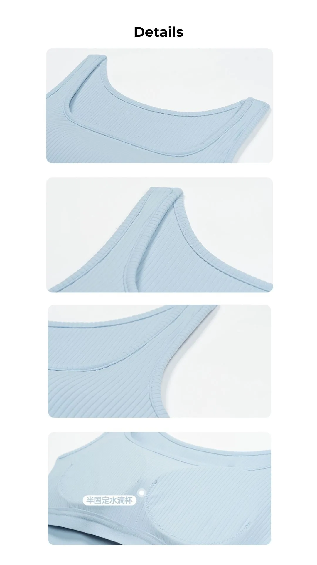 Serene Elegance Ribbed Tank Bra